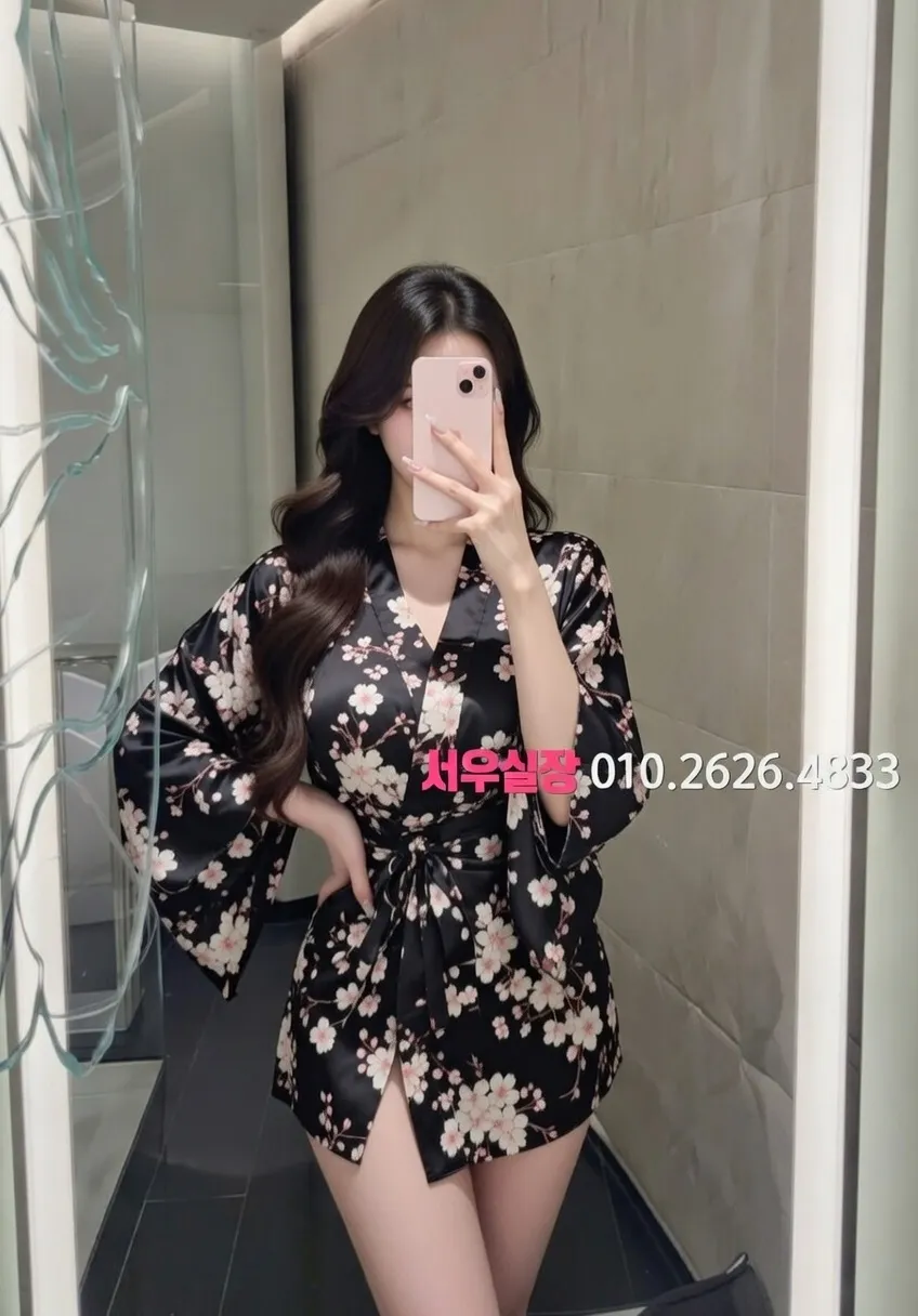 김해 셔츠룸 프리미엄 라인업 14번 프로필