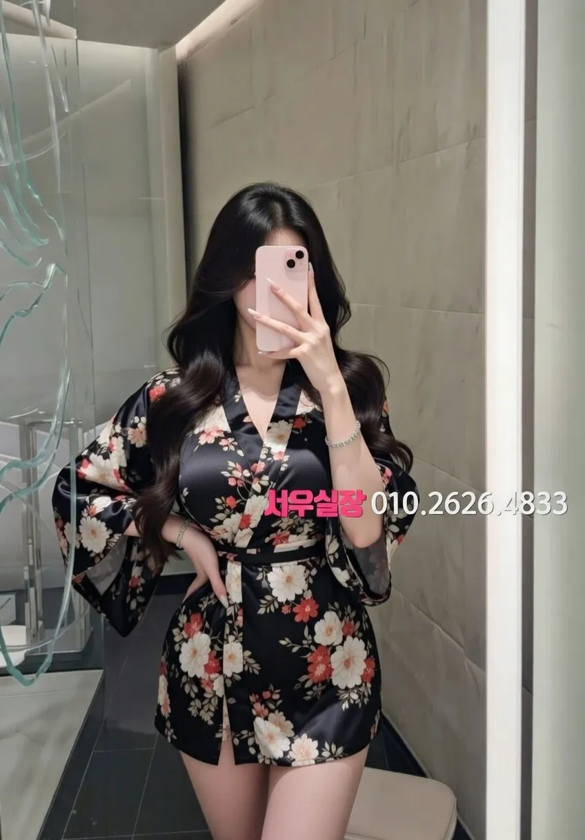 김해 텐카페 프리미엄 라인업 29번 프로필