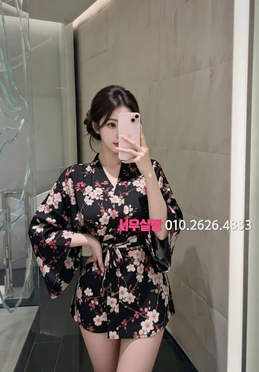 김해 노래빠 추천 및 검증된 최상급 프리미엄 업소 스크린샷