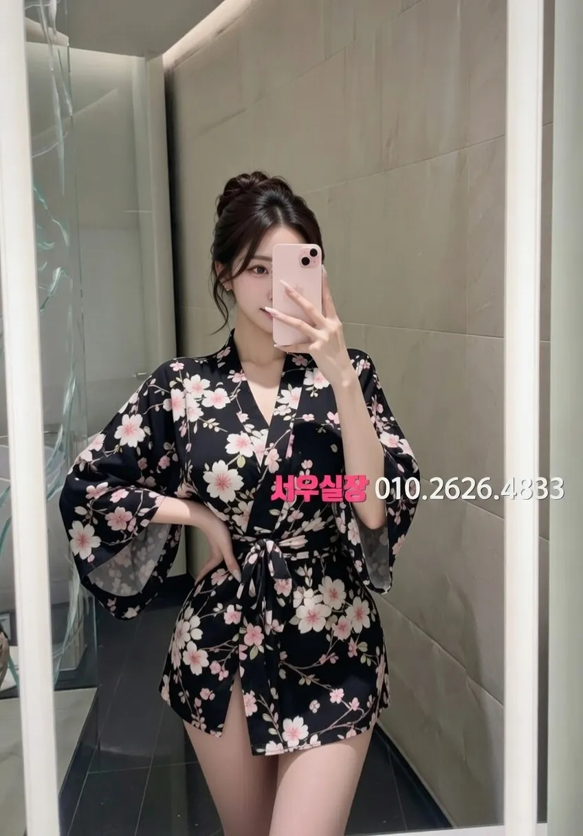 김해 풀살롱 프리미엄 라인업 24번 프로필