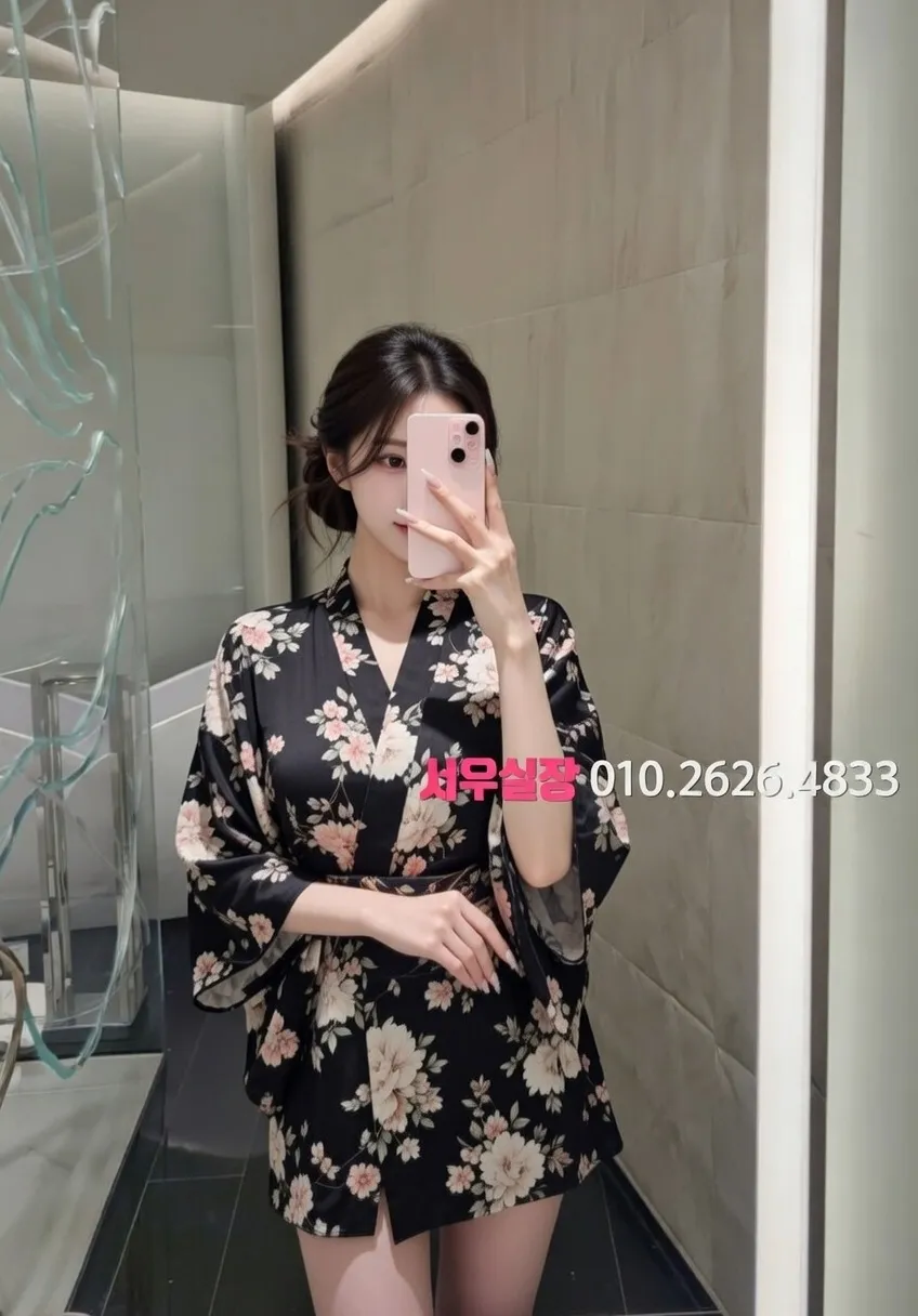 김해 풀싸롱 프리미엄 라인업 26번 프로필