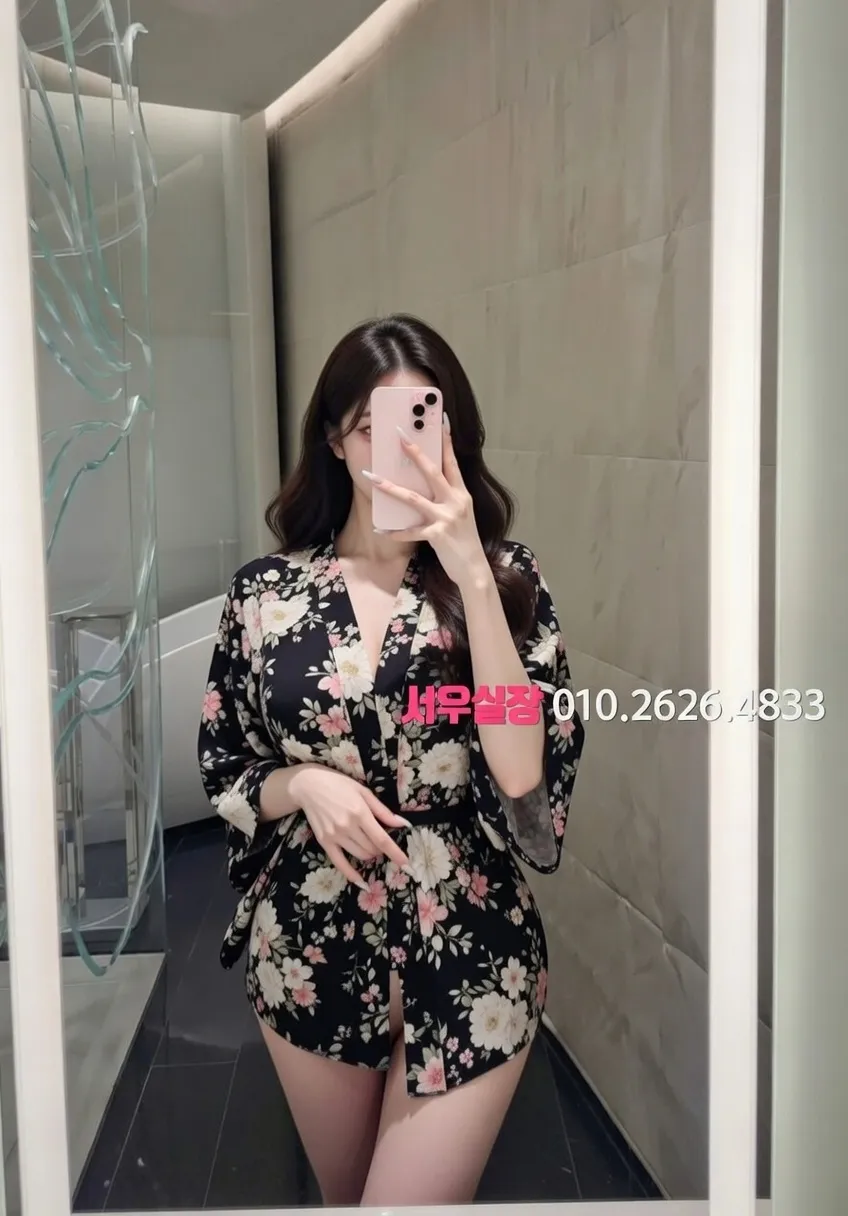 김해 베트남노래방 프리미엄 라인업 30번 프로필