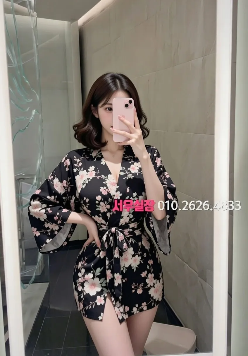 김해 풀싸롱 프리미엄 라인업 3번 프로필