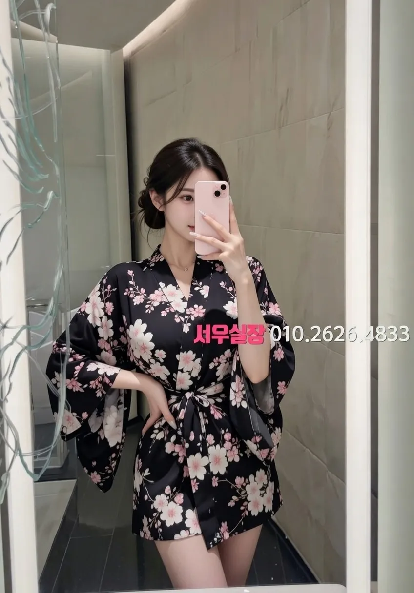 김해 셔츠룸 프리미엄 라인업 19번 프로필