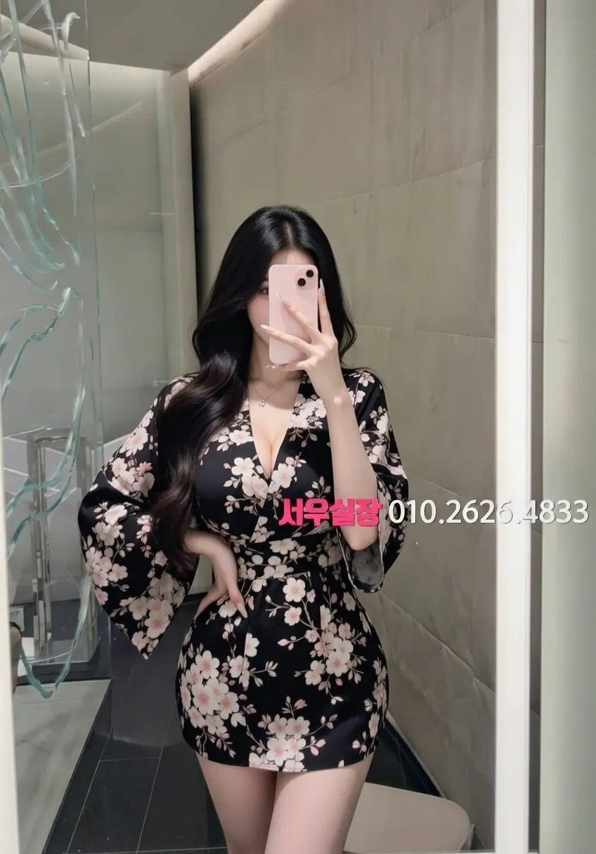 김해 풀살롱 프리미엄 라인업 27번 프로필