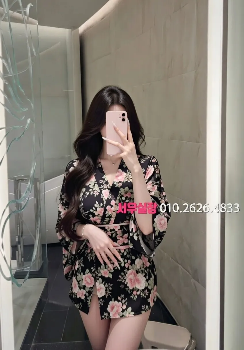 김해 하이퍼블릭 프리미엄 라인업 37번 프로필