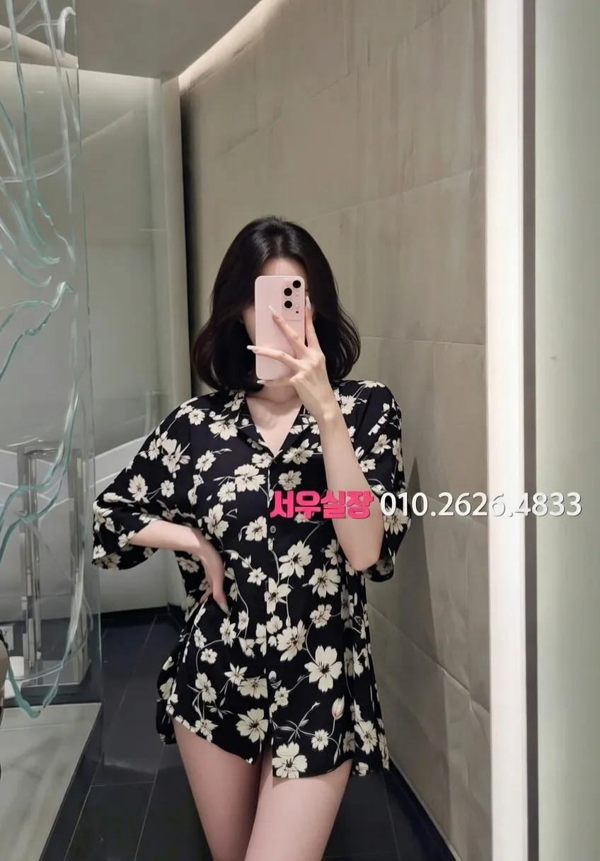 김해 노래빵 프리미엄 라인업 11번 프로필