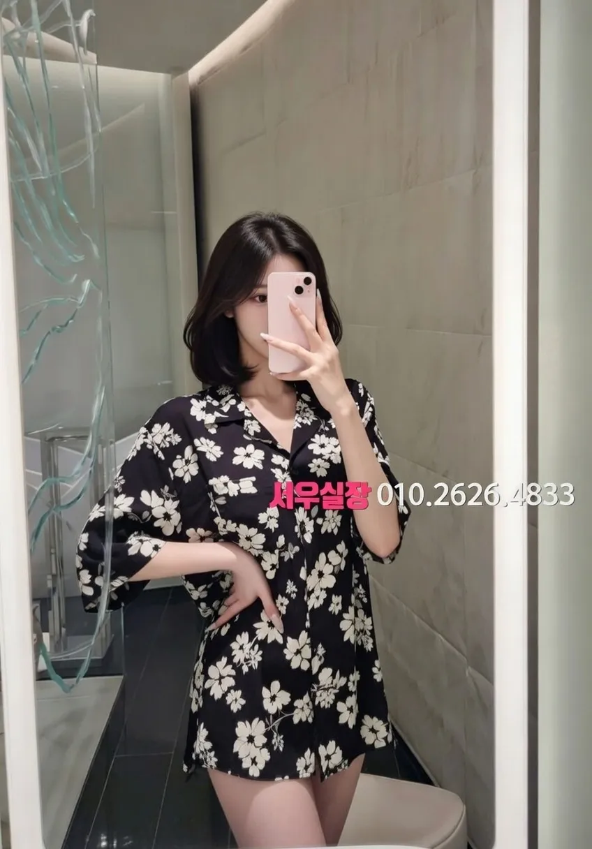 김해 가라오케 프리미엄 라인업 12번 프로필