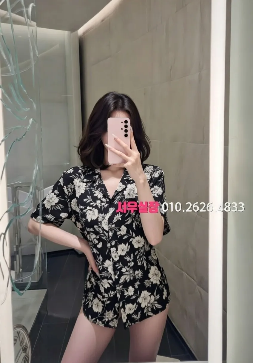 김해 노래빵 프리미엄 라인업 37번 프로필