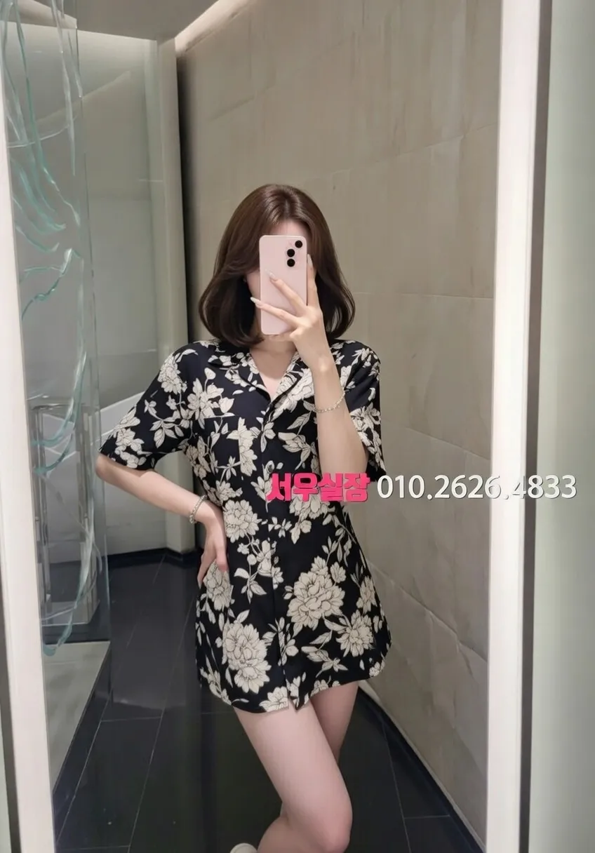 김해 풀살롱 프리미엄 라인업 20번 프로필