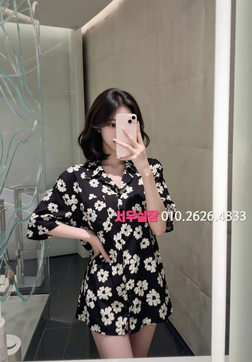 김해 스탠드바 프리미엄 라인업 20번 프로필