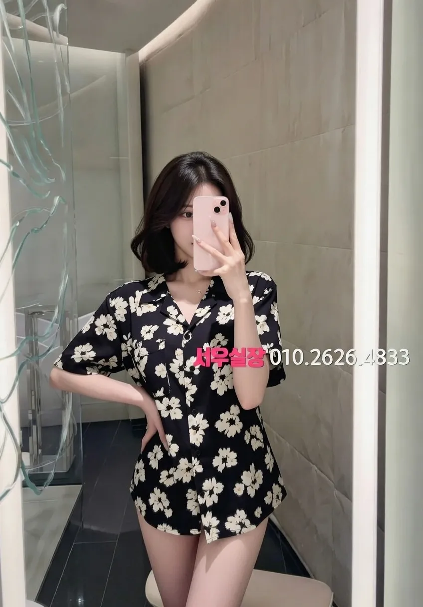 김해 텐프로 프리미엄 라인업 21번 프로필