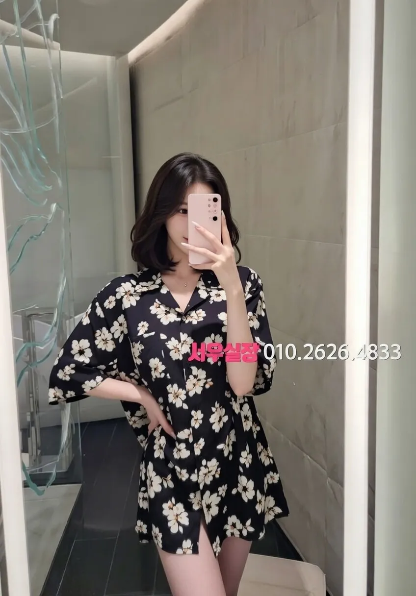 김해 셔츠룸 추천 및 검증된 최상급 프리미엄 업소 스크린샷