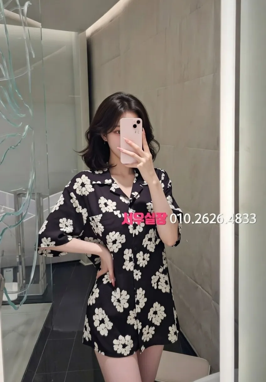 김해 텐프로 프리미엄 라인업 4번 프로필