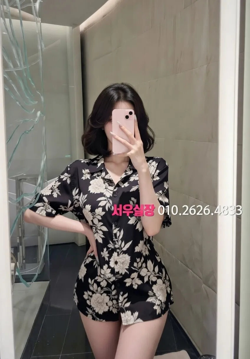 김해 셔츠룸 프리미엄 라인업 4번 프로필