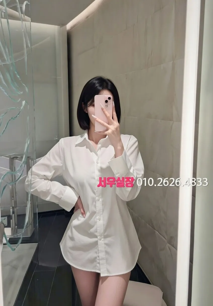 김해 호빠 프리미엄 라인업 22번 프로필