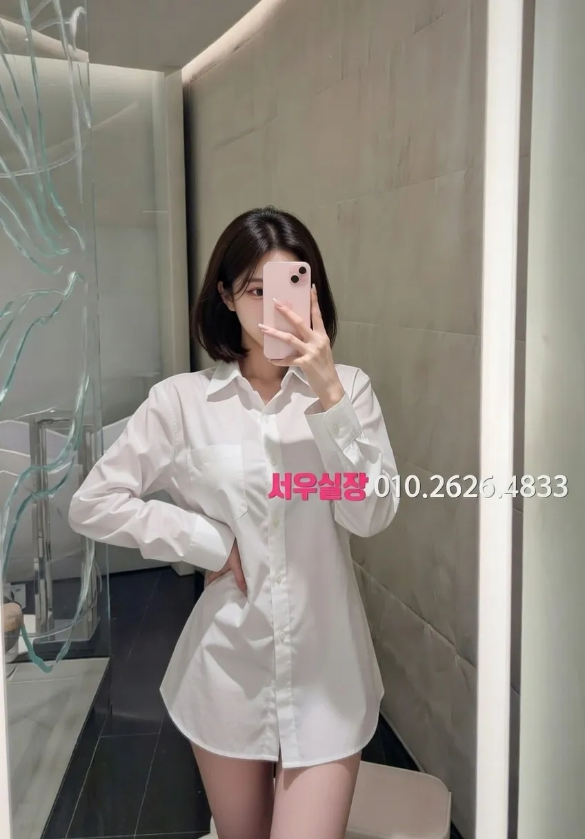 김해 하이퍼블릭 프리미엄 라인업 26번 프로필