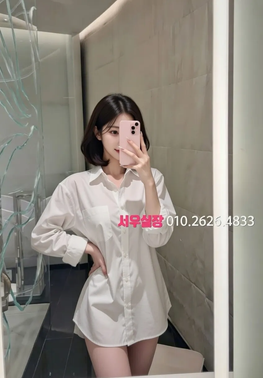 김해 란제리룸 프리미엄 라인업 36번 프로필