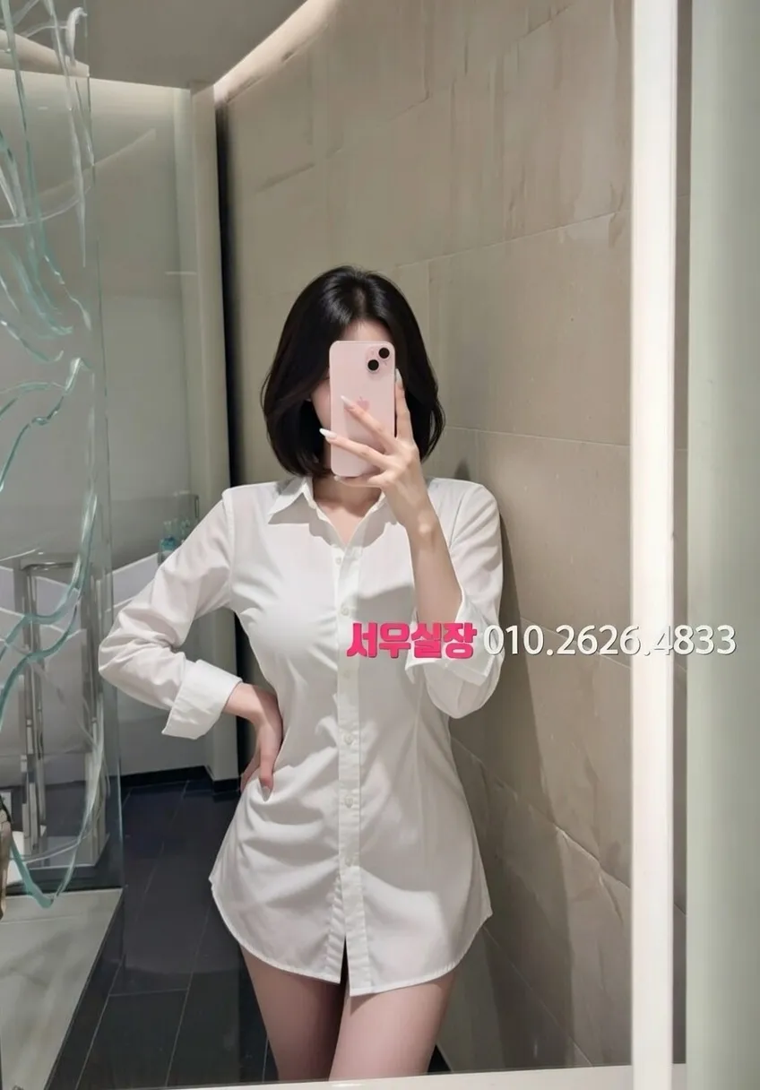 김해 쓰리노 프리미엄 라인업 14번 프로필