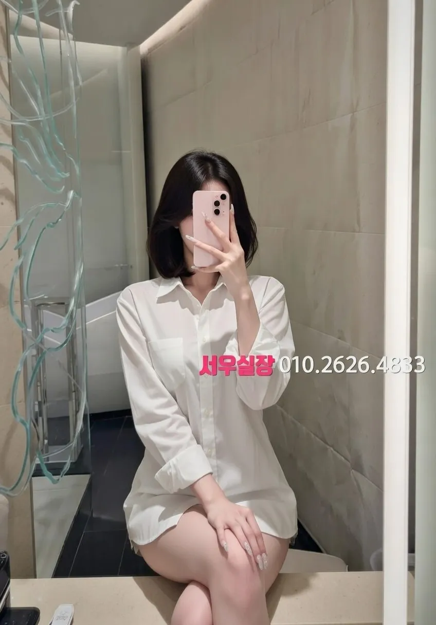 김해 노래방 프리미엄 라인업 2번 프로필