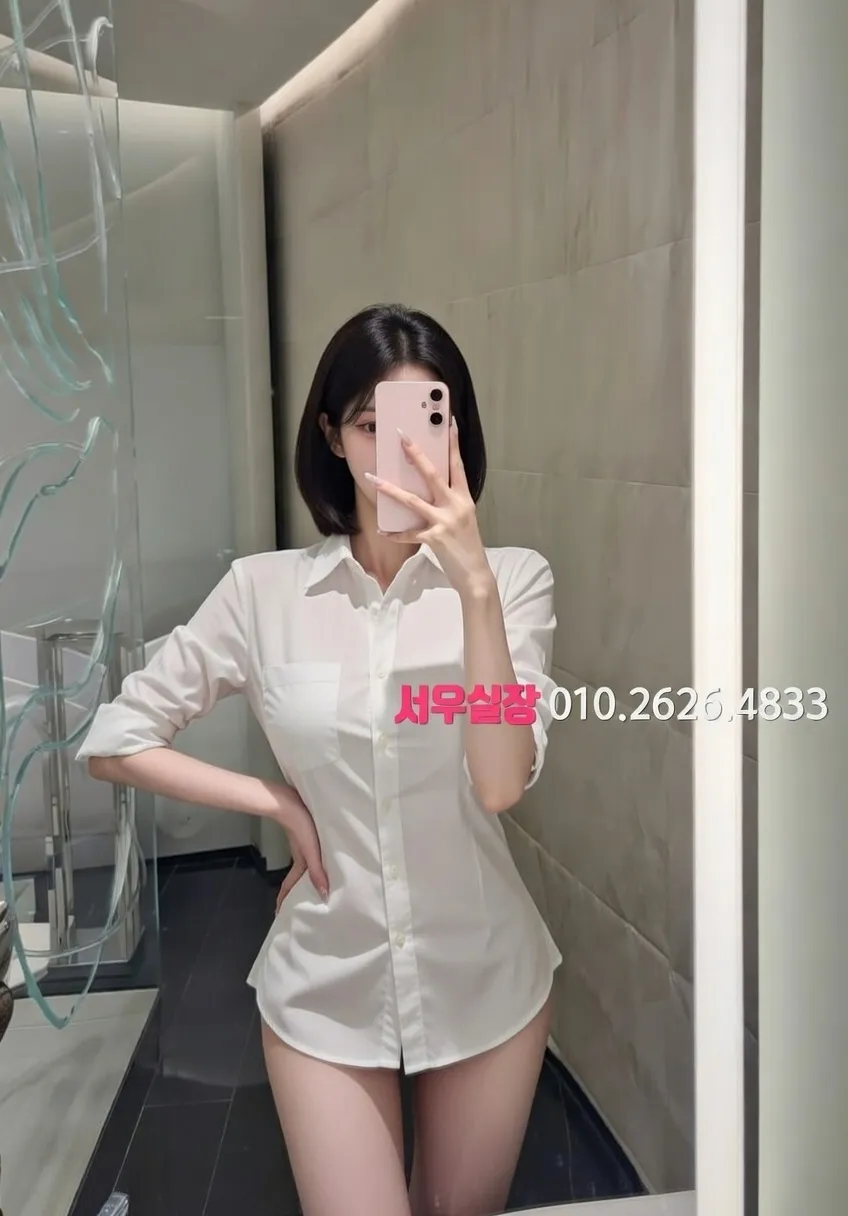 김해 쓰리노 추천 및 검증된 최상급 프리미엄 업소 스크린샷