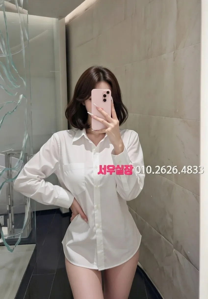 김해 룸싸롱 프리미엄 라인업 18번 프로필