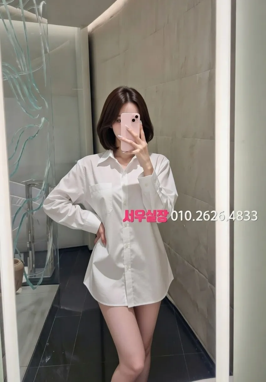 김해 노래방 프리미엄 라인업 11번 프로필