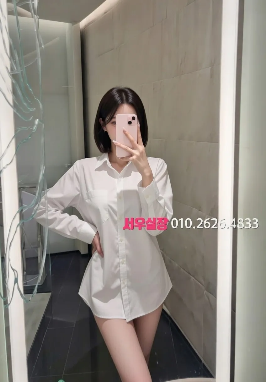 김해 노래방 프리미엄 라인업 12번 프로필