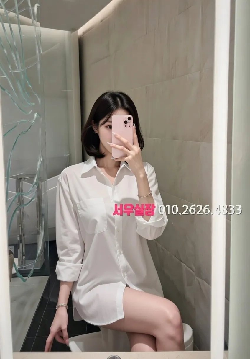 김해 호빠 프리미엄 라인업 22번 프로필