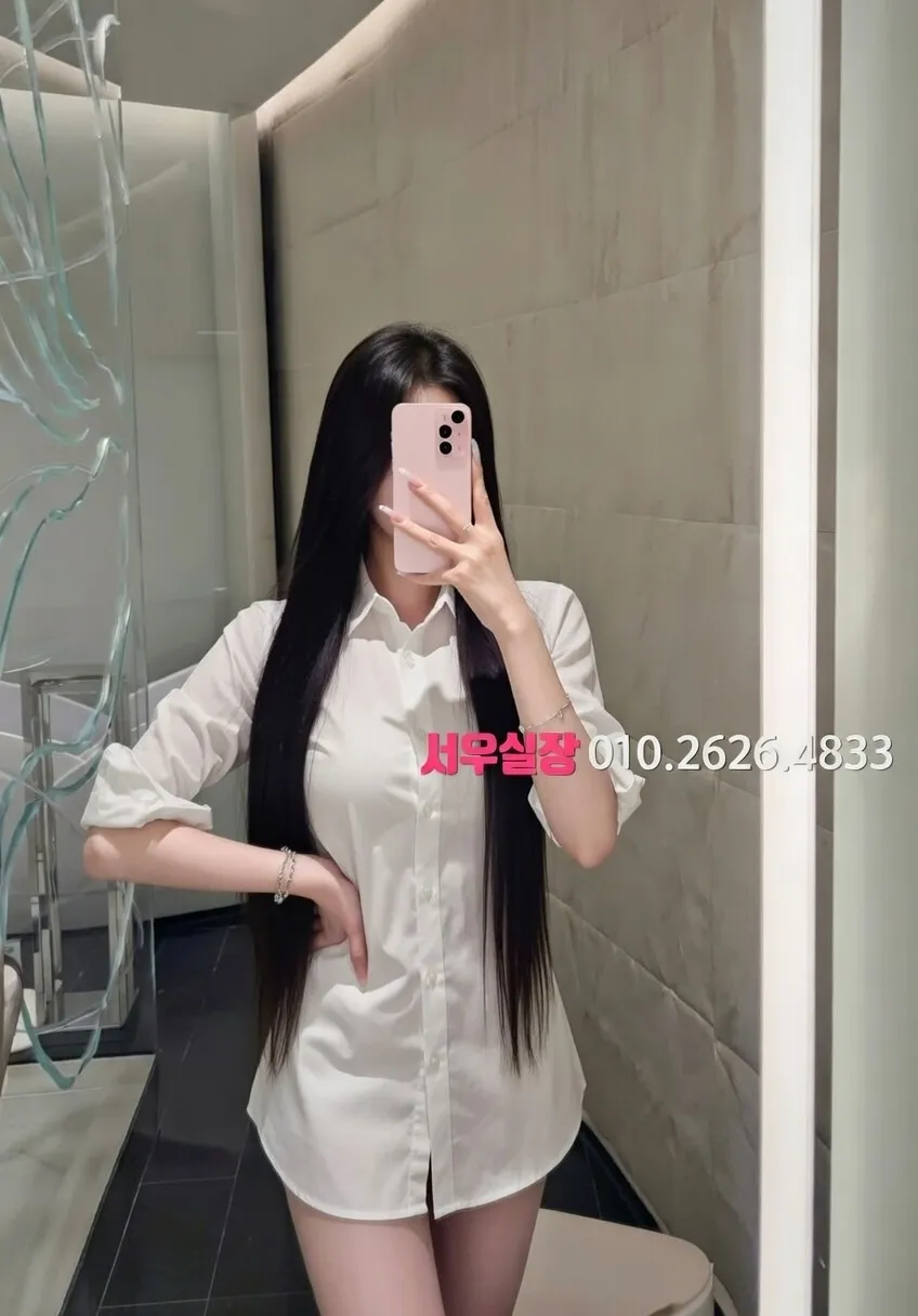 김해 호빠 프리미엄 라인업 20번 프로필