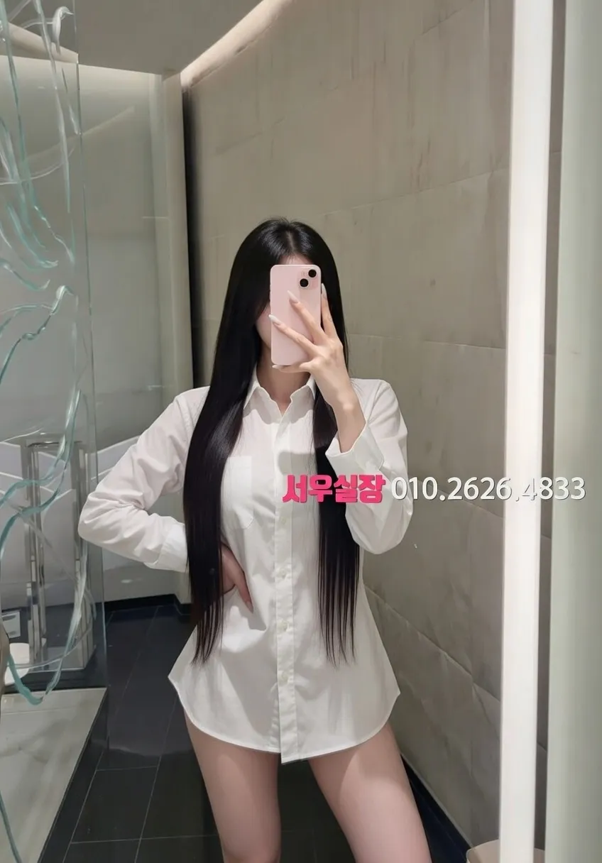 김해 스탠드바 프리미엄 라인업 28번 프로필