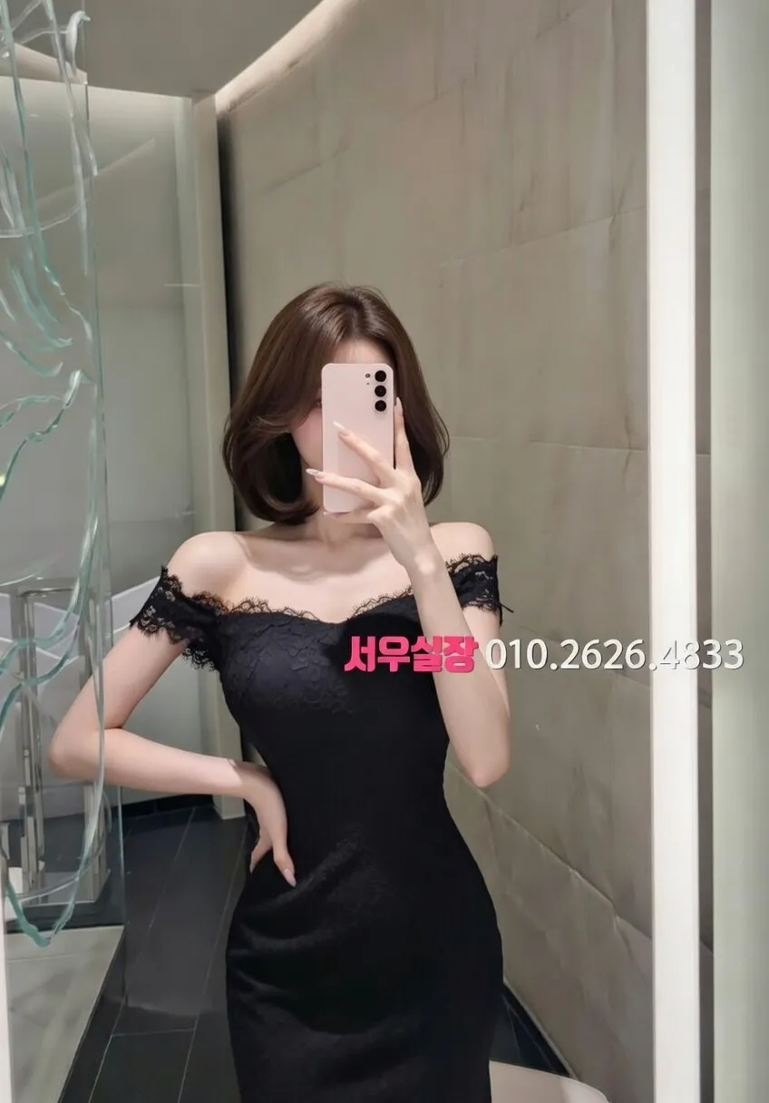 김해 보도 프리미엄 라인업 24번 프로필