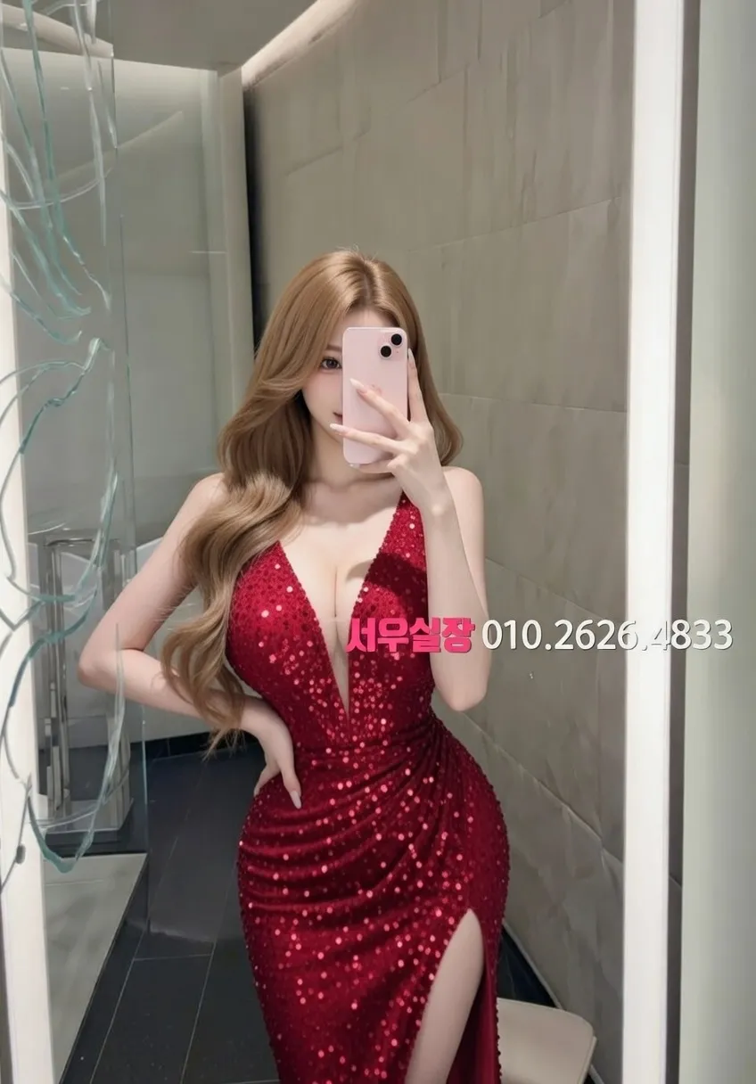 김해 다국적 프리미엄 라인업 17번 프로필