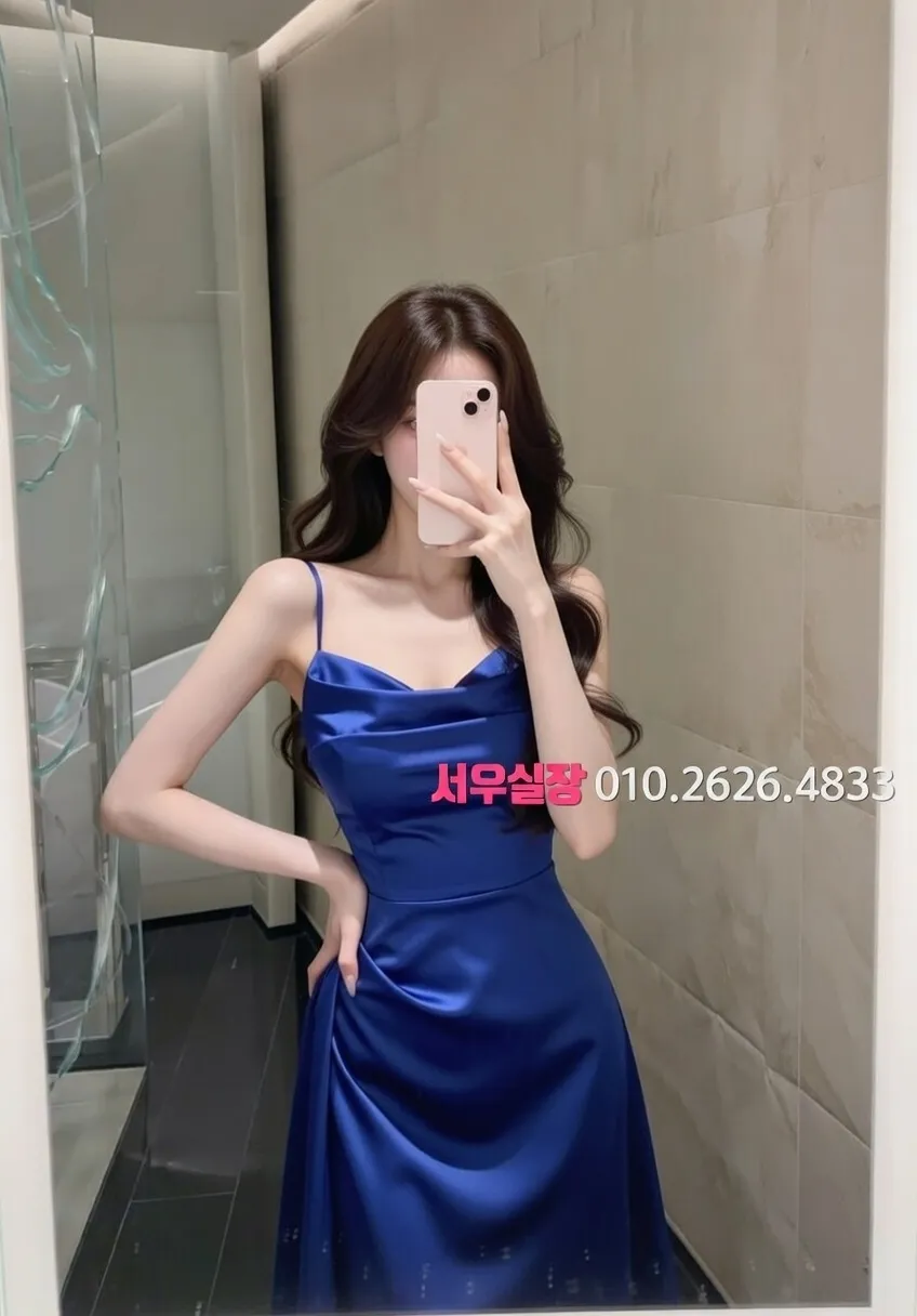 김해 아빠방 프리미엄 라인업 31번 프로필