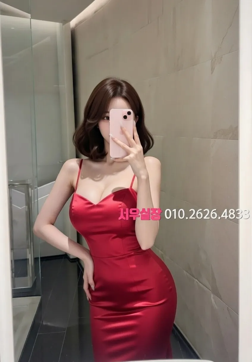 김해 다국적 프리미엄 라인업 4번 프로필