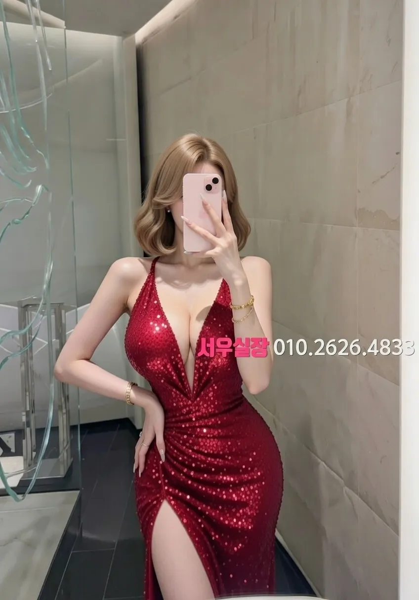 김해 퍼블릭 프리미엄 라인업 1번 프로필