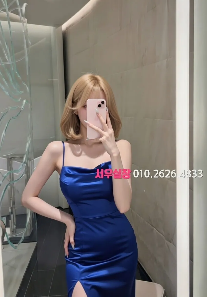 김해 풀싸롱 프리미엄 라인업 28번 프로필