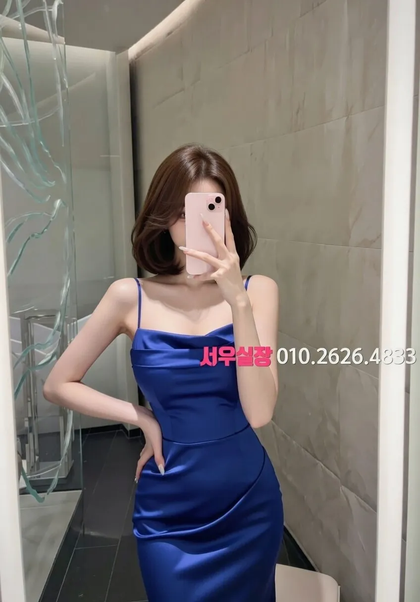 김해 다국적 프리미엄 라인업 25번 프로필