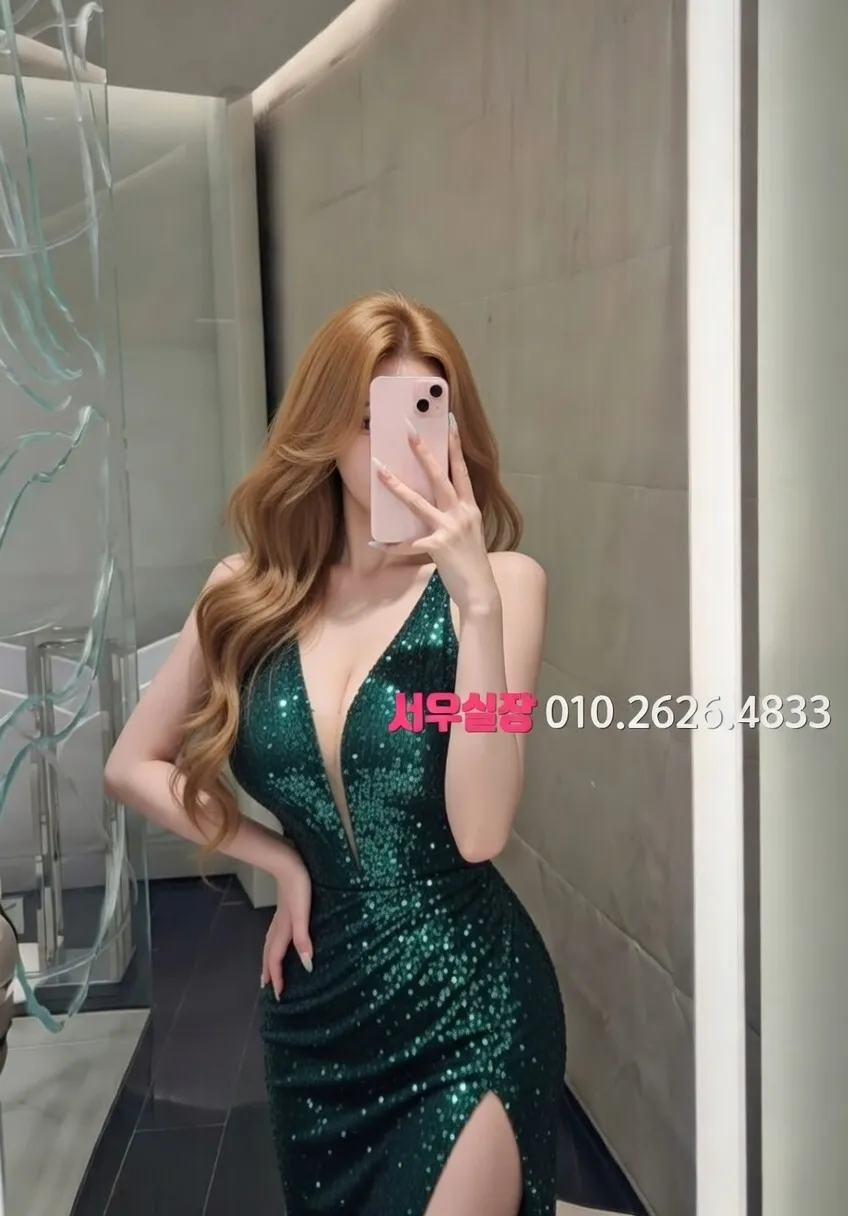 김해 셔츠룸 프리미엄 라인업 5번 프로필