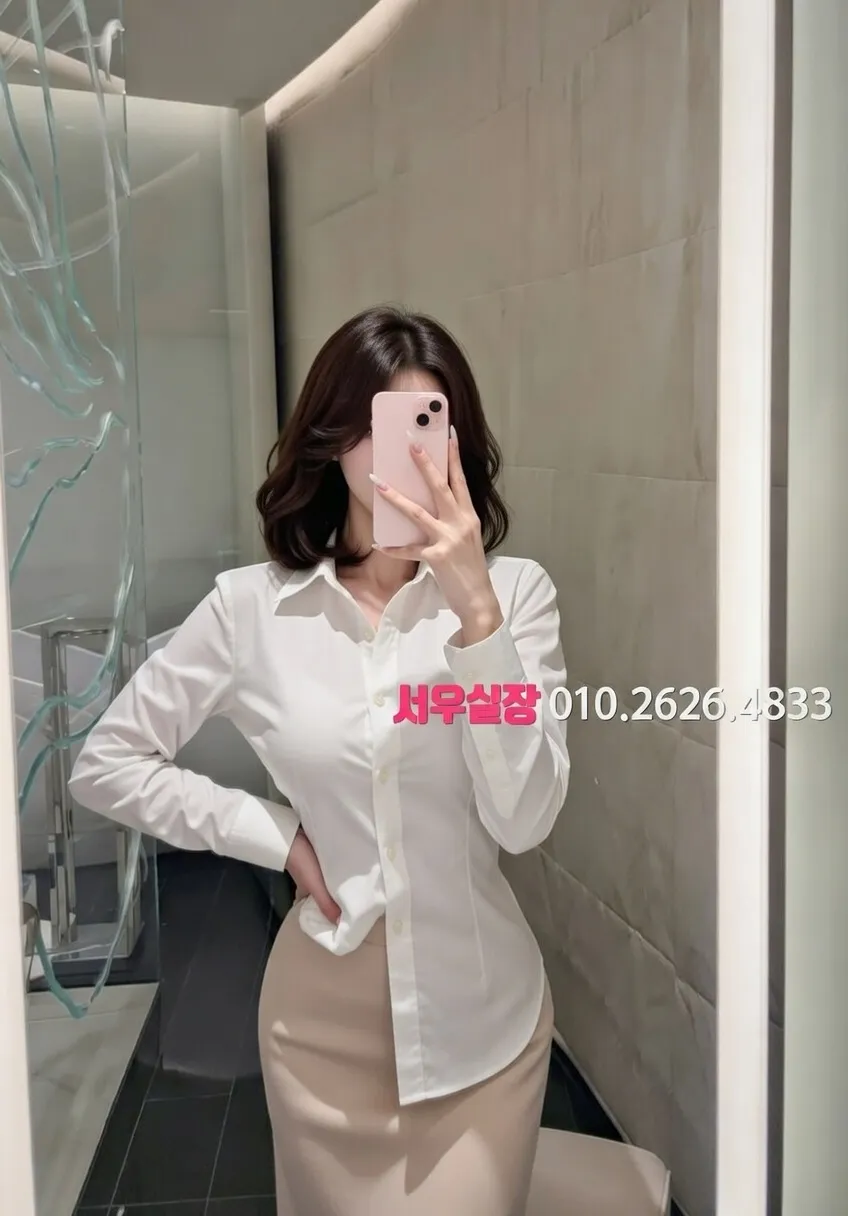 김해 일프로 프리미엄 라인업 20번 프로필