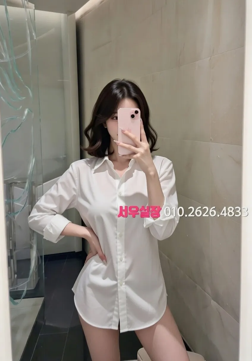 김해 노래클럽 프리미엄 라인업 22번 프로필