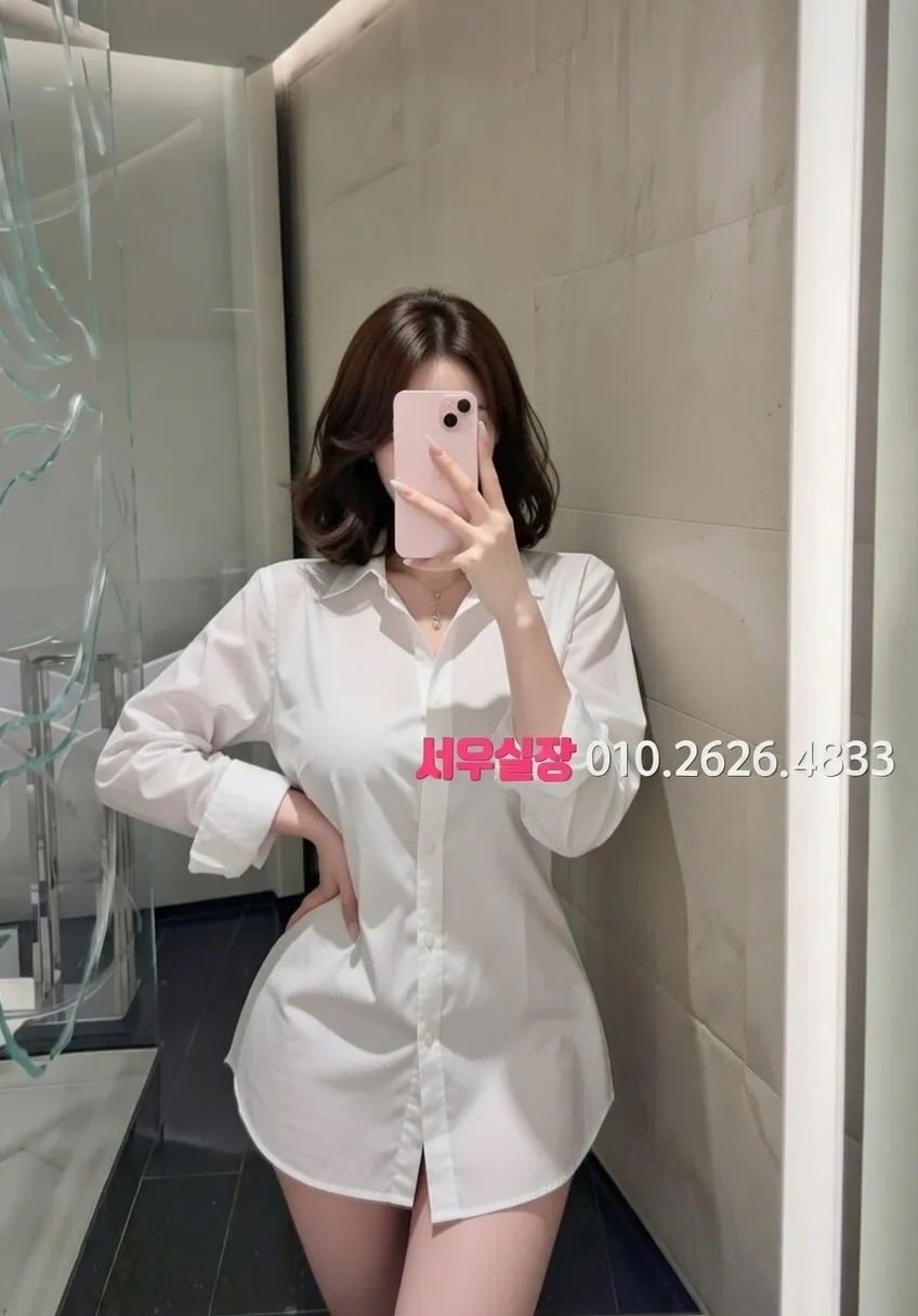 김해 노래빠 추천 및 검증된 최상급 프리미엄 업소 스크린샷