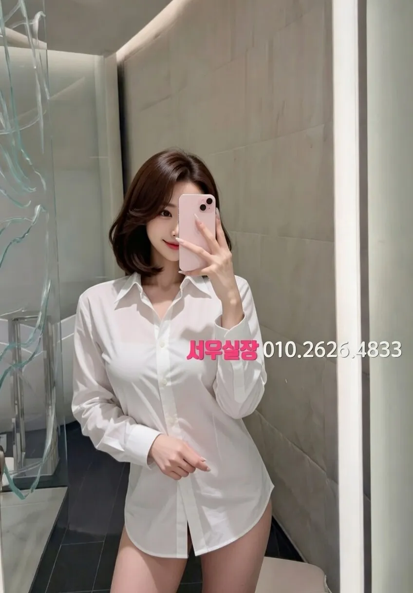 김해 노래방 프리미엄 라인업 40번 프로필