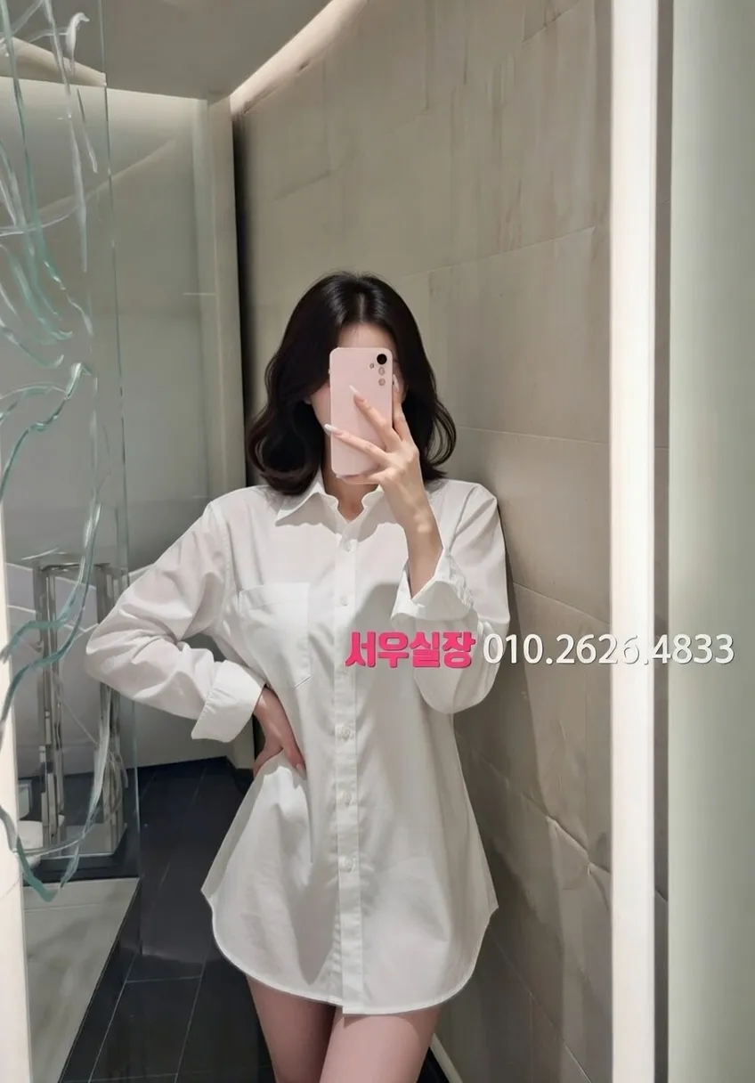 김해 텐프로 프리미엄 라인업 15번 프로필