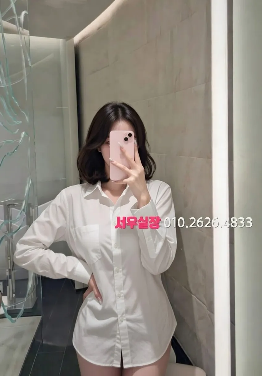 김해 풀살롱 프리미엄 라인업 27번 프로필