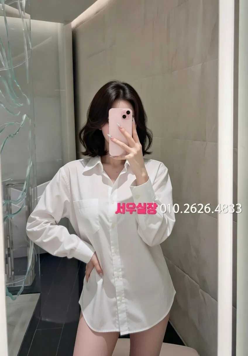 김해 노래방 프리미엄 라인업 7번 프로필