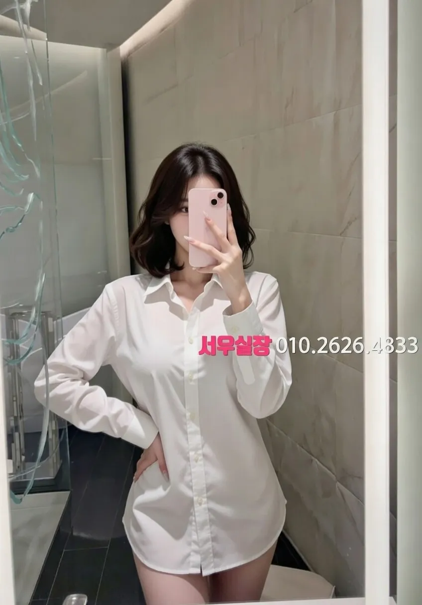 김해 풀살롱 프리미엄 라인업 10번 프로필