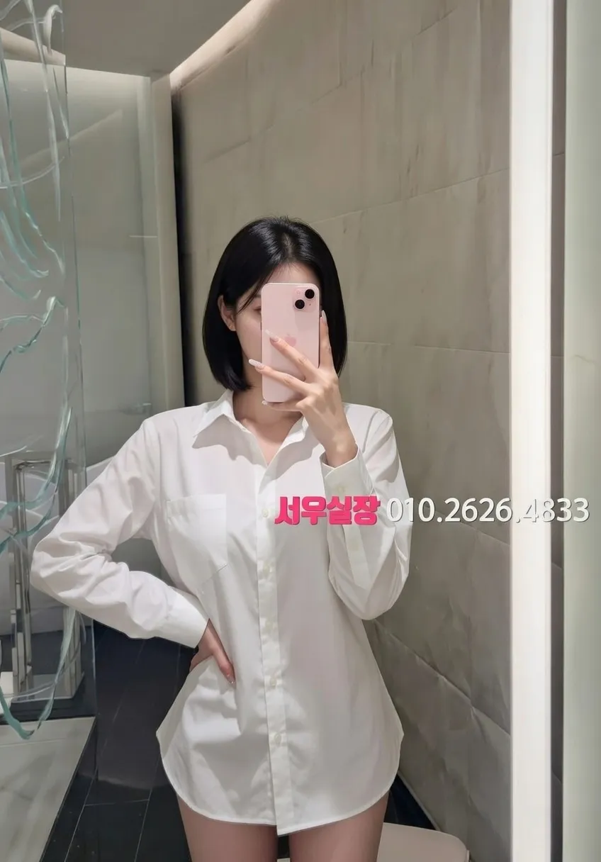 김해 일프로 프리미엄 라인업 24번 프로필