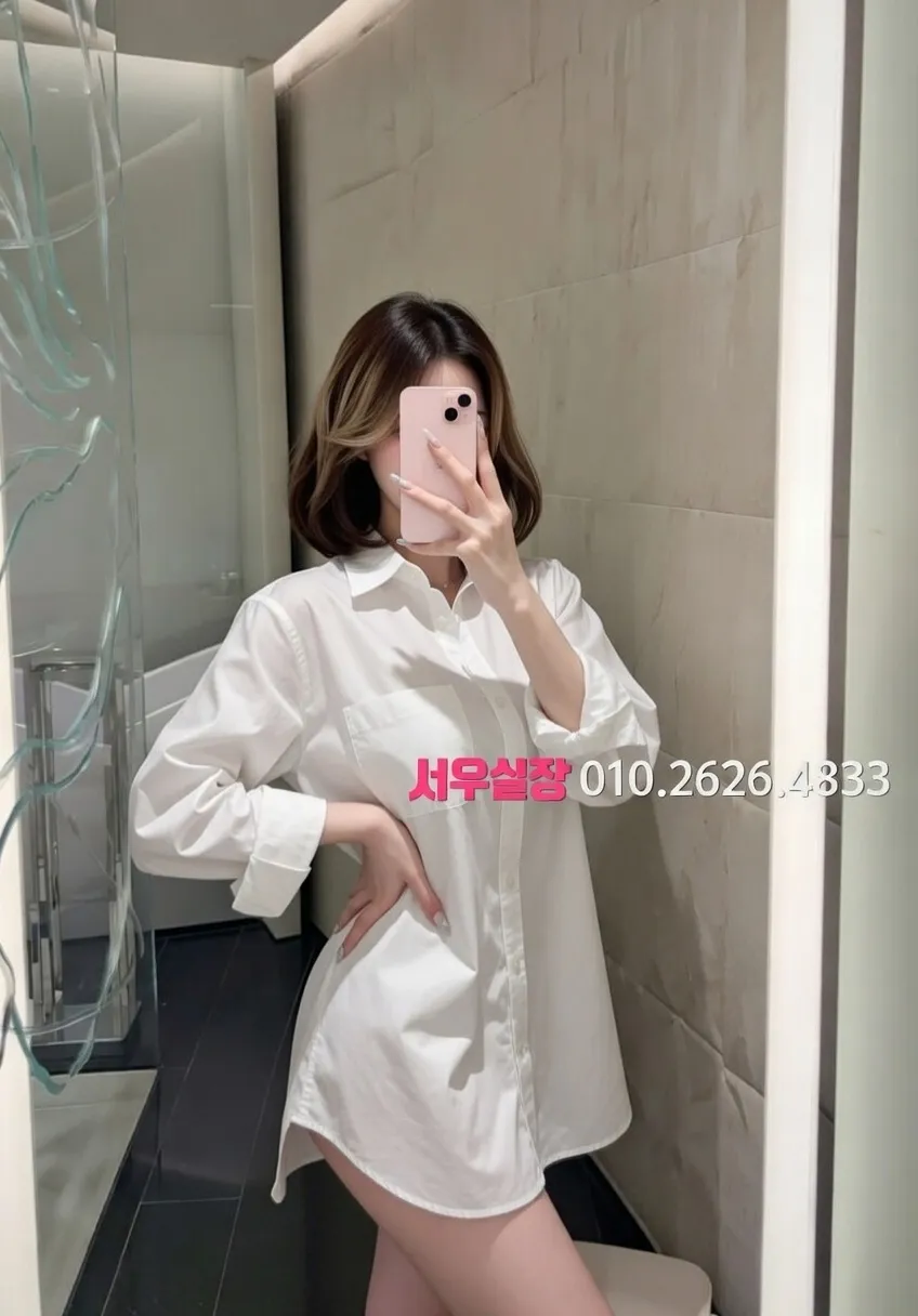 김해 풀살롱 프리미엄 라인업 25번 프로필