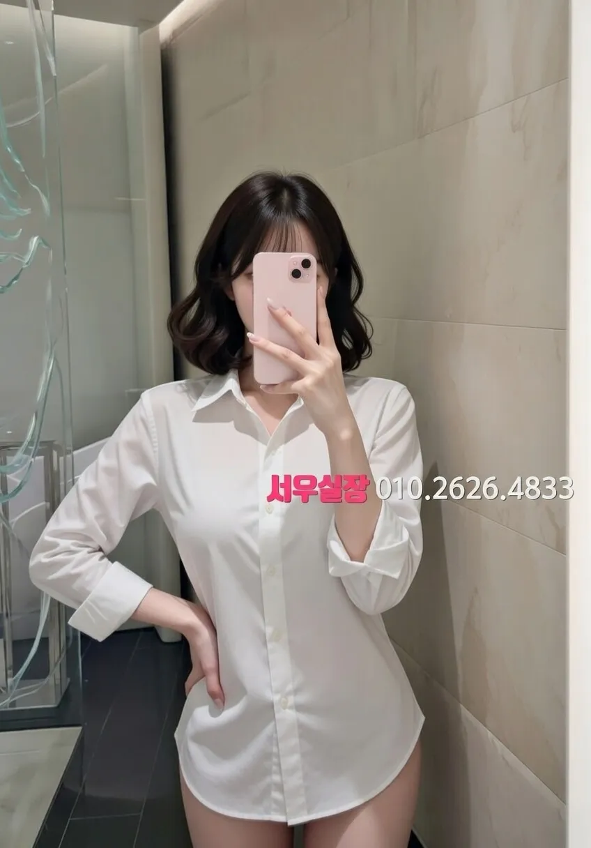 김해 호빠 프리미엄 라인업 3번 프로필